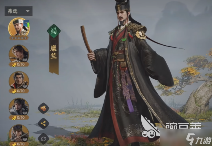 三国群英传策定九州操作技巧 三国群英传策定九州新手攻略