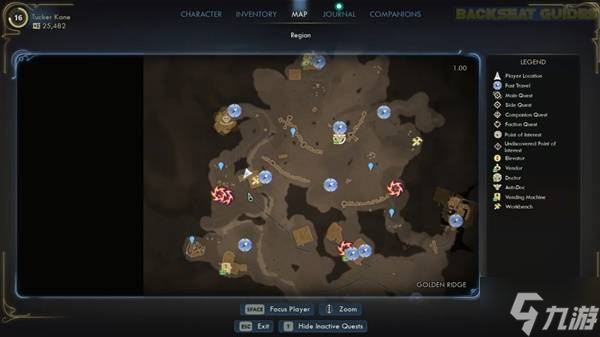 《天外世界2》全壁画位置说明 壁画收集攻略