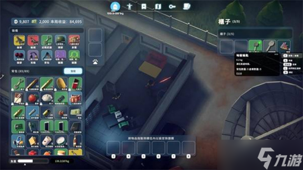 逃離鴨科夫刷鑰匙技巧分享