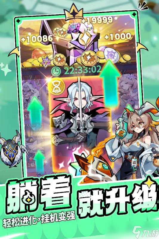 雷霆公司的游戏都有哪些 雷霆公司旗下手游盘点2025