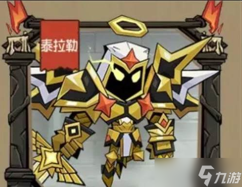 英雄没有闪侍从最佳阵容是什么 侍从最佳阵容搭配推荐