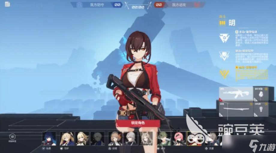 卡拉彼丘手游长枪角色有哪些 卡拉彼丘手游长枪角色一览