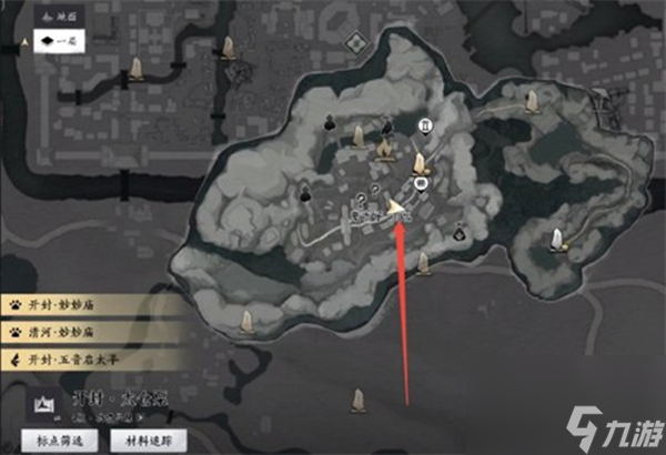 燕云十六声倒悬壶商人在哪-倒悬壶商人位置分享