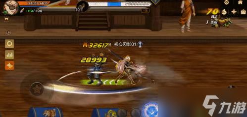 dnf手游刃影技能怎么連招-刃影技能連招技巧