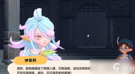 洛克王国世界最终boss怎么打-最终boss打法攻略