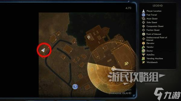 《天外世界2》全科学冒险季刊位置及获取方法 科学杂志收集攻略