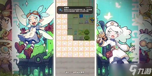 神宠降临宠物获取与养成攻略