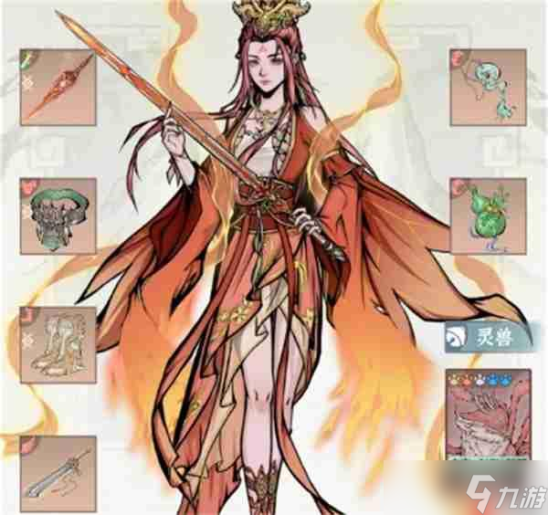 碧海蒼云錄火劍開(kāi)荒龍女攻略