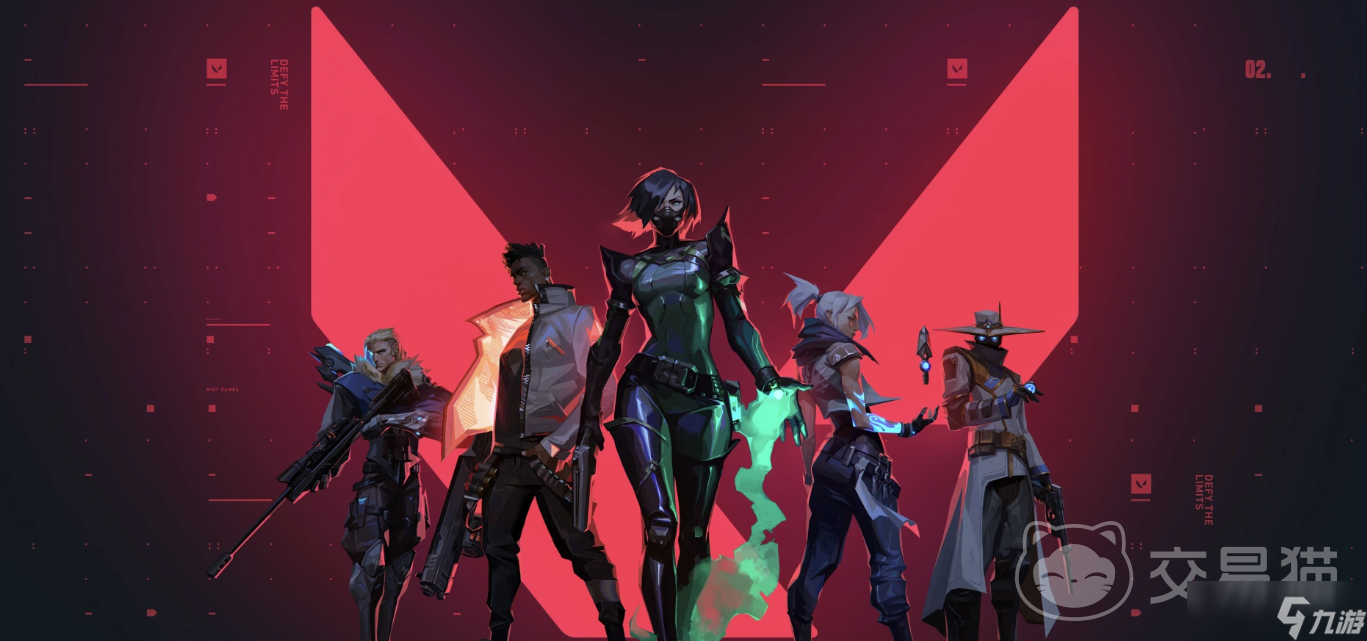 无畏契约帐号交易去哪个平台靠谱 安全性高的游戏账号交易平台介绍