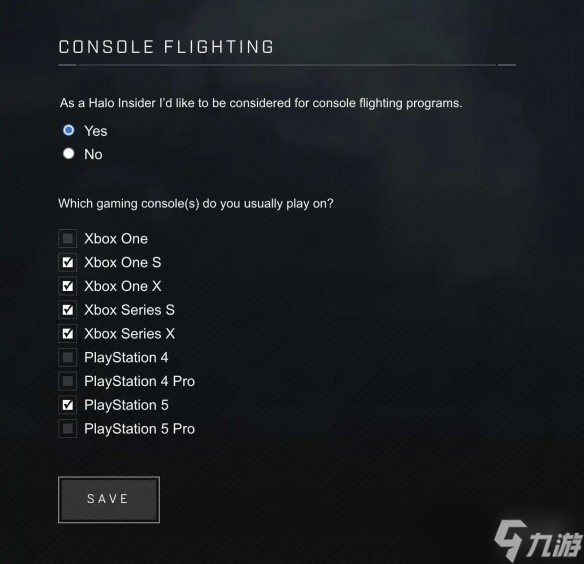 《光環(huán)》測(cè)試大動(dòng)作 公開測(cè)試計(jì)劃新增 PS4和PS5主機(jī)