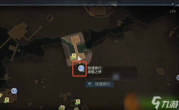 《天外世界 2》卡加比冈萨雷斯明星卡获取攻略:藏在星尘里的收集彩蛋