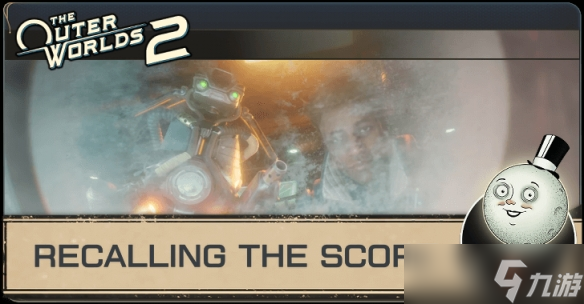 《天外世界2》初始同伴-瓦莱丽招募方法