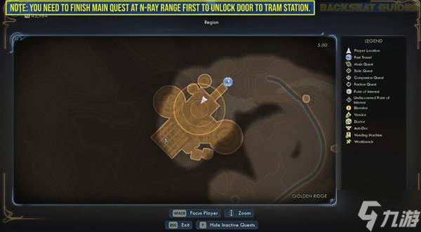 《天外世界2》全壁画位置说明 壁画收集攻略