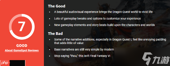 《勇者斗恶龙1 2 HD-2D重制版》GS 7分 不如之前作品 