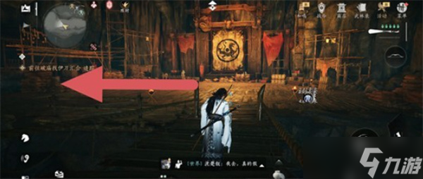 燕云十六声偷师粟子行云方法