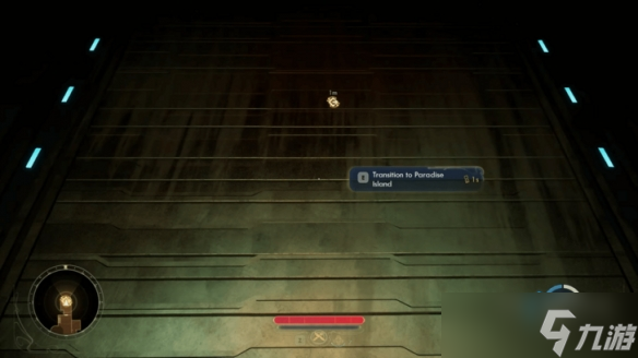 《天外世界2》初始同伴-瓦萊麗招募方法