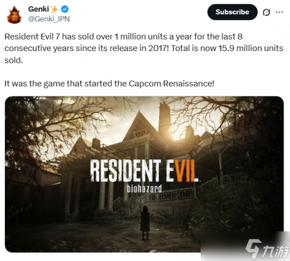 《生化危机7》连续8年每年卖100万份！总销量达1590万