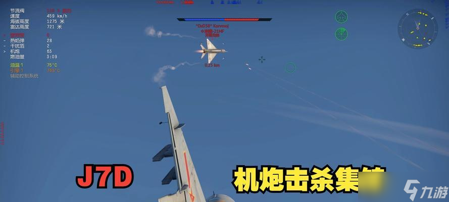 战争雷霆炮管抬高操作方法是什么?实战中如何应用?