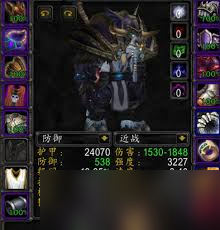 魔兽世界沸血毒药有什么用