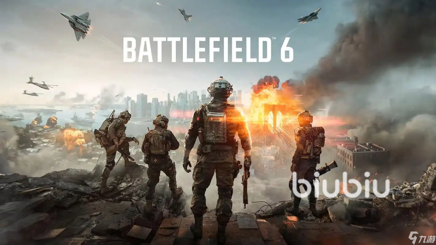 战地6支持跨平台吗 战地6能不能跨平台