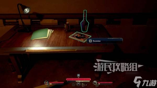 《天外世界2》全科学冒险季刊位置及获取方法 科学杂志收集攻略