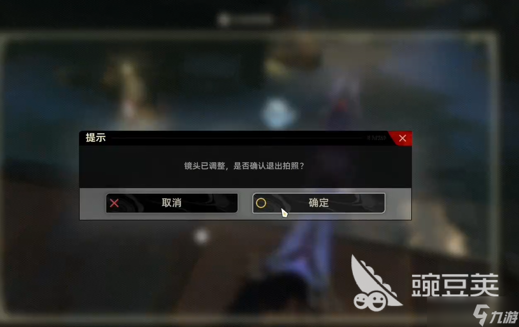 二重螺旋小小研究员任务攻略 二重螺旋小小研究员怎么做