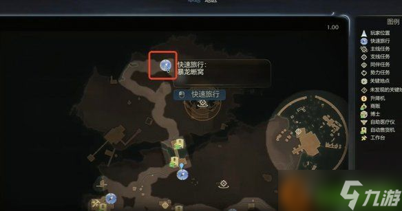 《天外世界 2》布列塔尼奥伦迪明星卡获取全攻略:暴龙蜥窝中的集卡关键