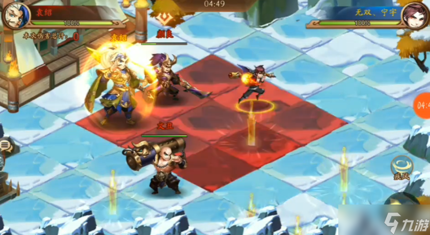 少年三国志2乱世英杰怎么玩