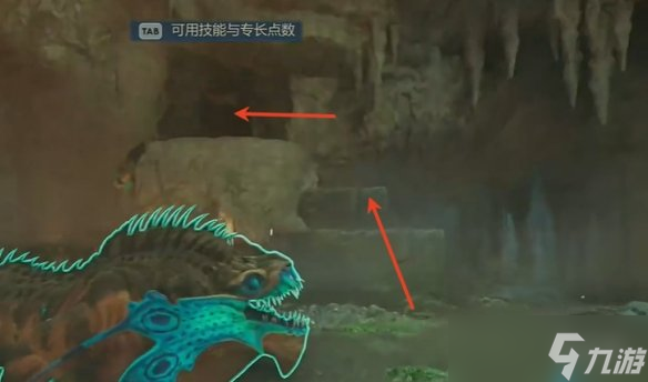 《天外世界2》丹尼爾卡布科明星卡獲得方式