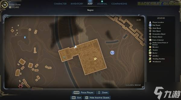 《天外世界2》全壁画位置说明 壁画收集攻略