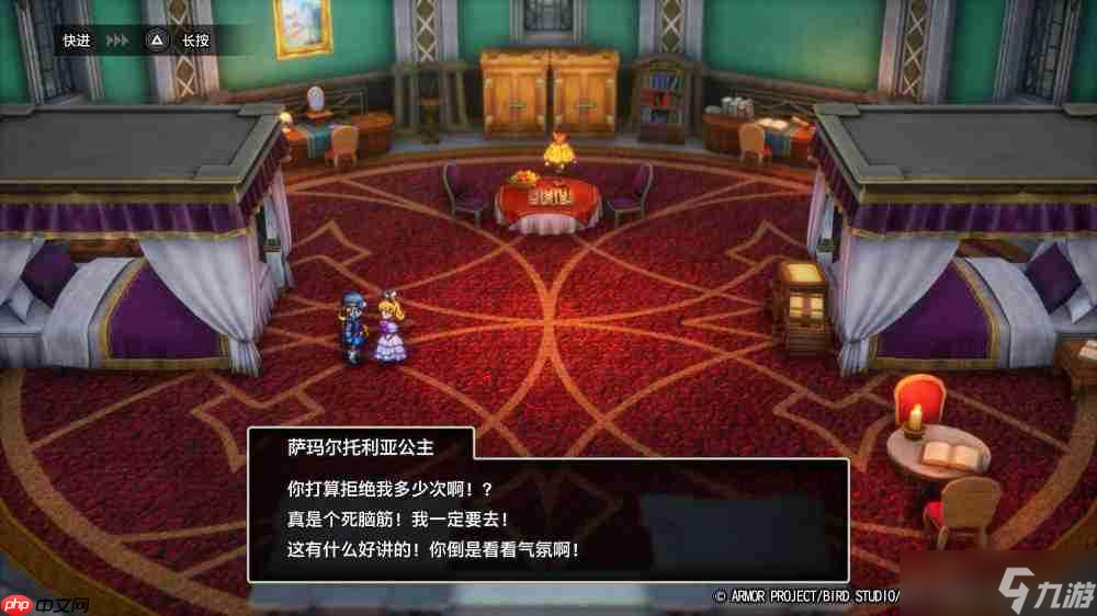 《勇者斗恶龙1&2 HD-2D重制版》评测:内容量是原版3倍的重制版