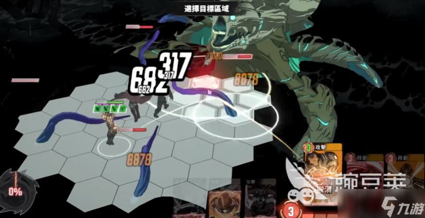 漫威秘法狂潮t0阵容怎么搭配 威秘法狂潮手游阵容分享