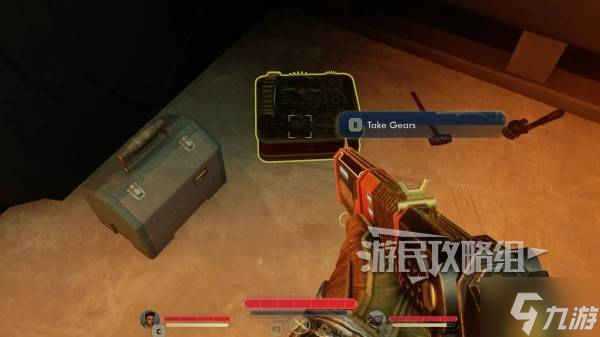 《天外世界2》新手入門實用技巧 怎么快速存檔和讀檔