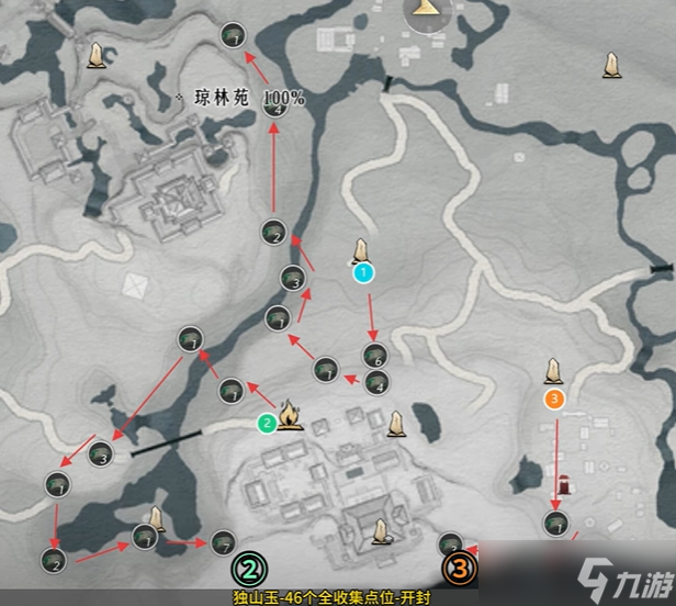 燕云十六声独山玉怎么采-独山玉采集路线图