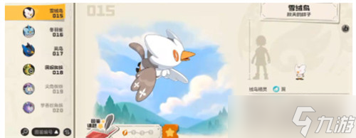 洛克王国世界温馨值怎么提升 温馨值提升攻略