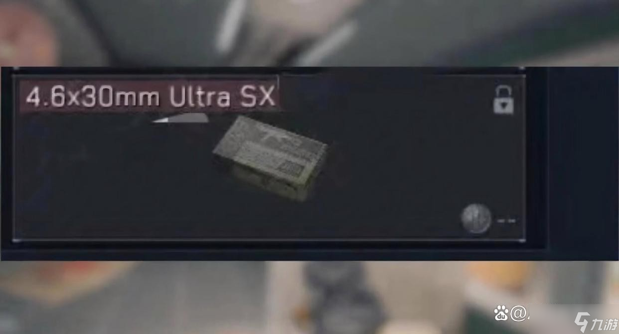 三角洲行動(dòng)s7賽季爆料