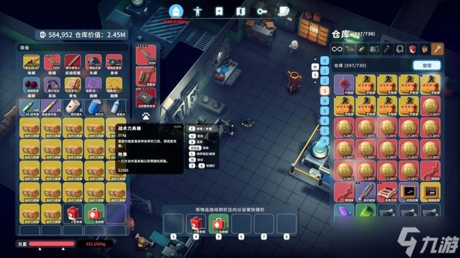 逃離鴨科夫評(píng)測(cè)搜打撤玩法下的暢爽體驗(yàn)