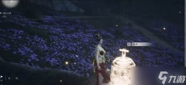 燕云十六声闻籁之声怎么触发 闻籁之声奇遇任务攻略