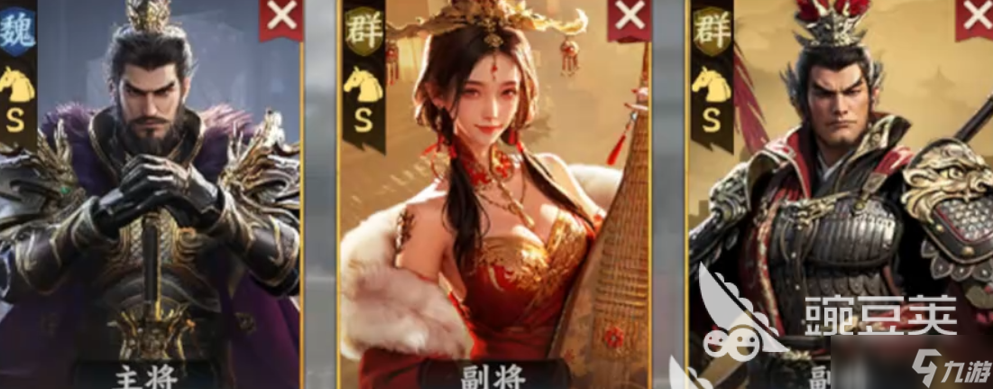 三国群英传策定九州曹操怎么样 三国群英传策定九州曹操介绍