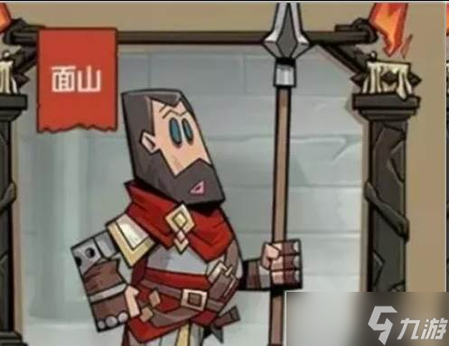 英雄没有闪侍从最佳阵容是什么 侍从最佳阵容搭配推荐