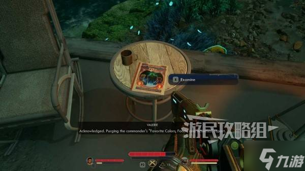 《天外世界2》全科学冒险季刊位置及获取方法 科学杂志收集攻略