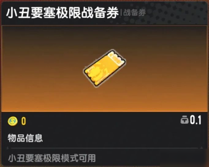 【活动】累计收益赢好礼!摸金探宝,收获满载而归!