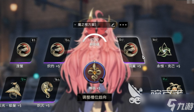 二重螺旋适合平民玩吗 二重螺旋平民玩法攻略