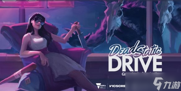 克苏鲁恐怖生存游戏《死寂之旅》将在11月5日正式发售