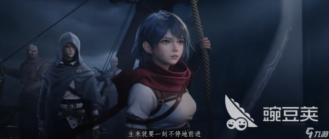 凡应角色背景故事是什么 凡应剧情内容分享介绍