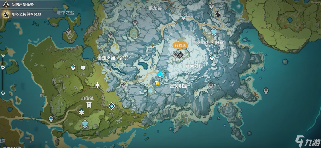 <a id='link_pop' class='keyword-tag' href='https://www.9game.cn/yuanshen/'>原神</a>星荧洞窟的机关怎么破