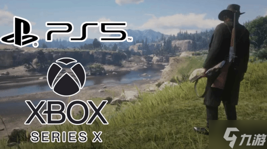 七周年没动静?《荒野大镖客2》次世代版仍然神秘