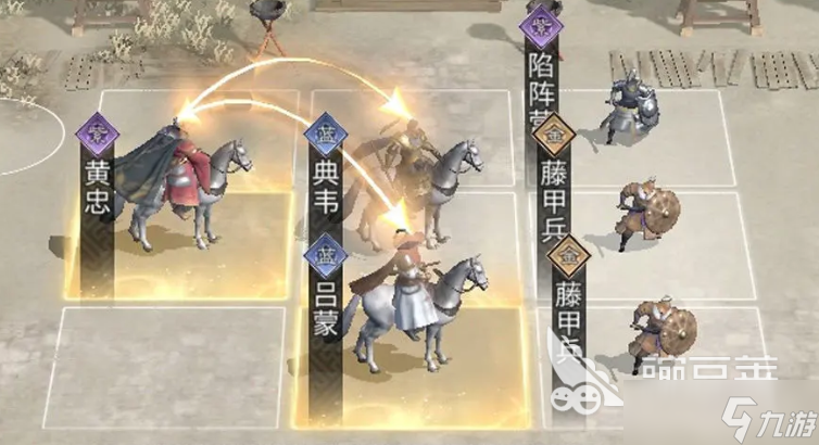 三國(guó)天下歸心三分弓隊(duì)怎么玩 三國(guó)天下歸心三分弓隊(duì)玩法攻略解讀