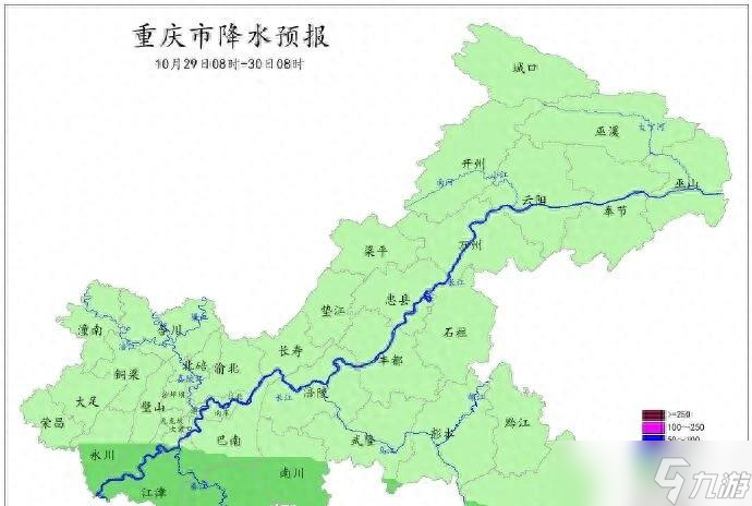越來越冷 最低9℃ 重慶接下來天氣→
