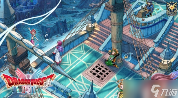 《勇者斗恶龙1+2重制版》GS 7分:不如其他DQ游戏!